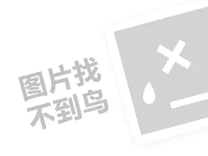 定西柴油发票 品牌价值怎么评估